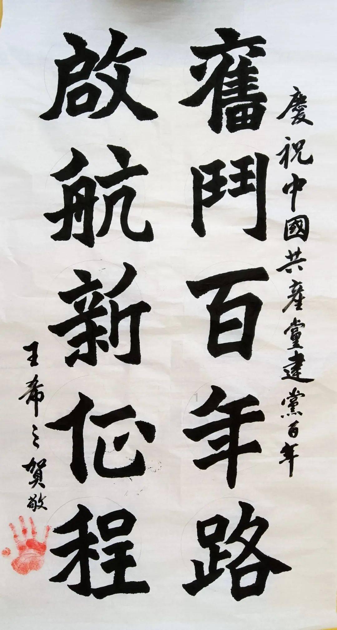 雅思笔试出分需要多久