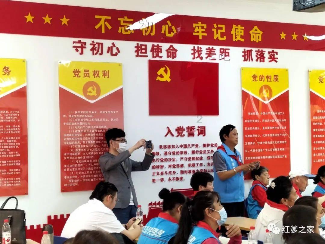 盗金父子俩自制版