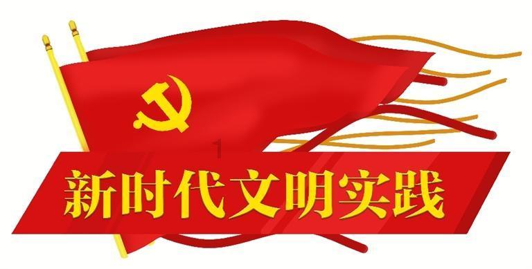『深化能力作风建设』孙吴县商茂社区开展“消防安全大检查 应急演练保平安”活动