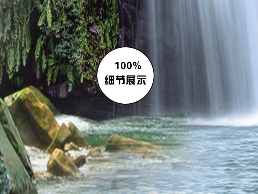 自由幻想