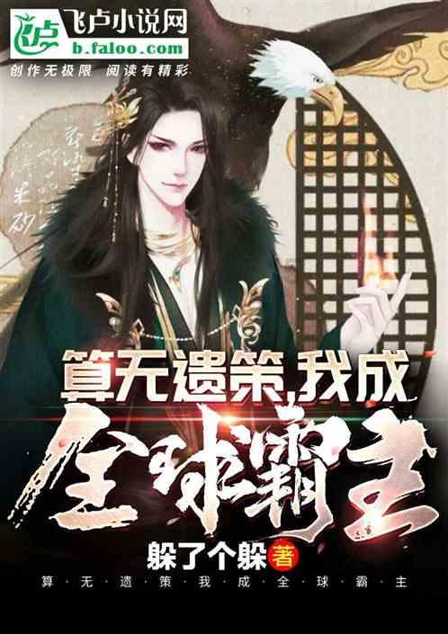 激光投影仪怎么挑选?