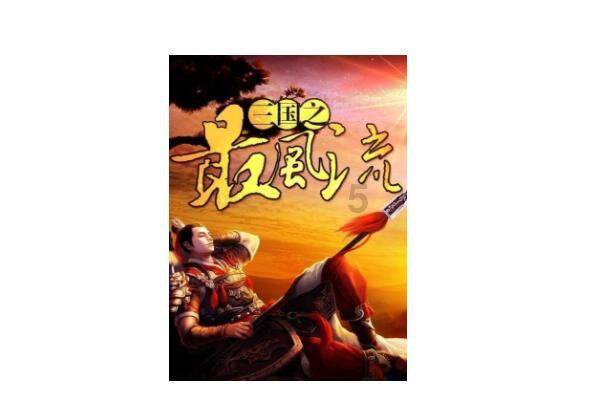 彼得比尔特379拼图