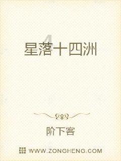 如何快速瘦腿呢！游戏画面