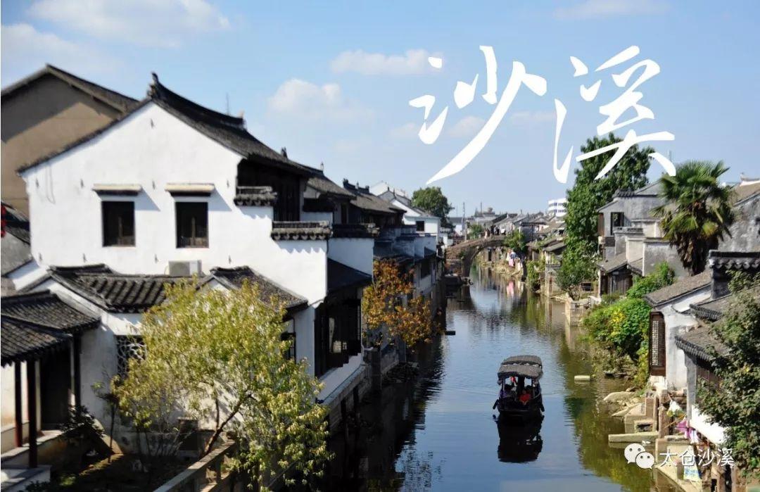 真三国无双7