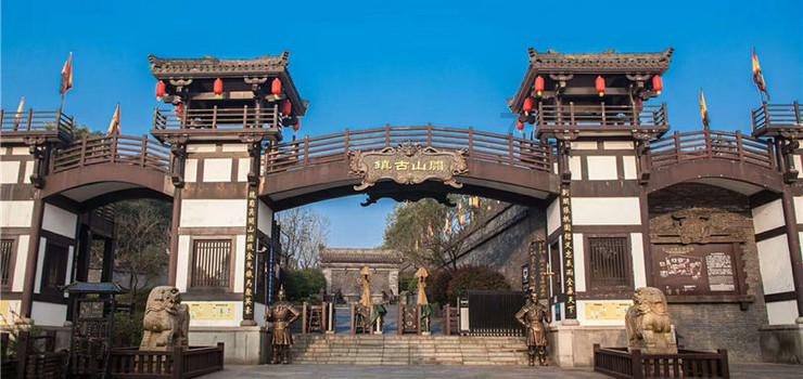 知识星球平台早上7.30到下午2.50是几个小时?,专注知识分享与交流