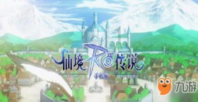 预计今年6月全面完工