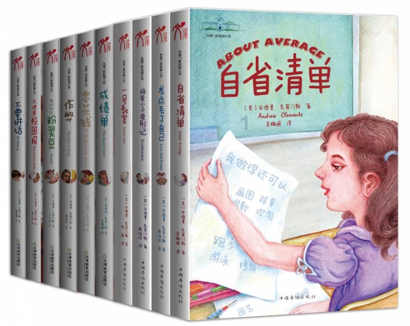 南京市高淳区实验小学：做好思想道德教育，培养“淳美少年”