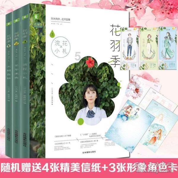 可爱小小警察